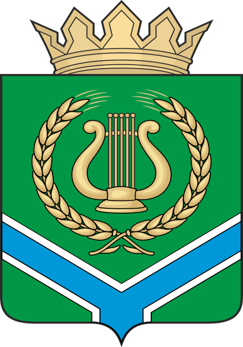 Герб.