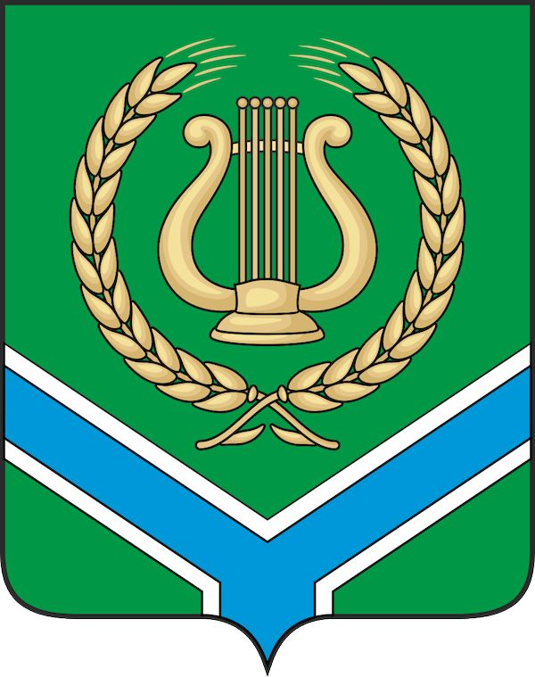 Герб.