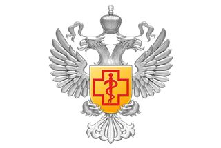 Роспотребнадзор: «горячая линия»  на апрель 2025 года.