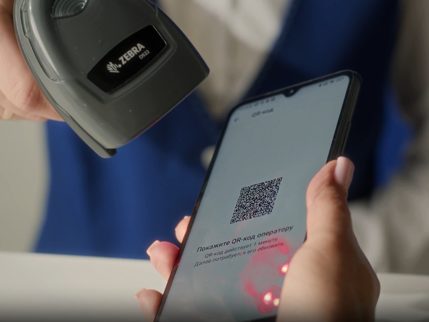 Каждую вторую посылку клиенты Почты в Алтайском крае получают по QR-коду.